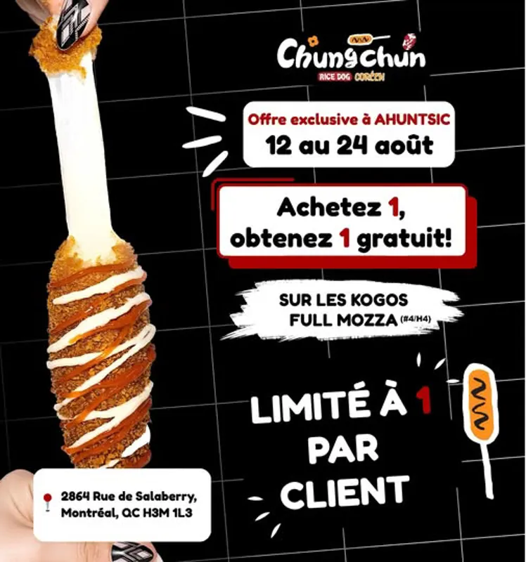 Image promotion Ancien Commerce Chungchun