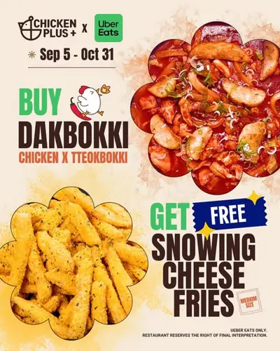 Image promotion Chicken Plus