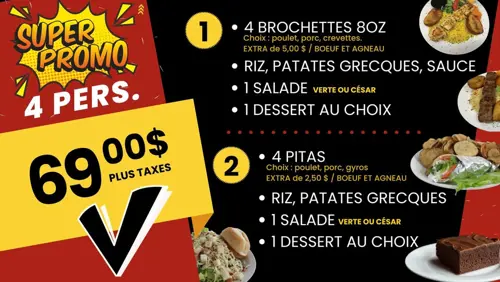 Image promotion Village Grec