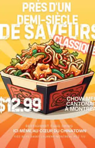 Image promotion Fung Shing Restaurant