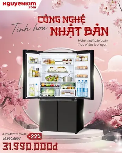 Image promotion O'Mari