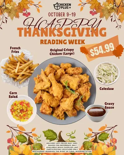 Image promotion Chicken Plus Saint-Jerome