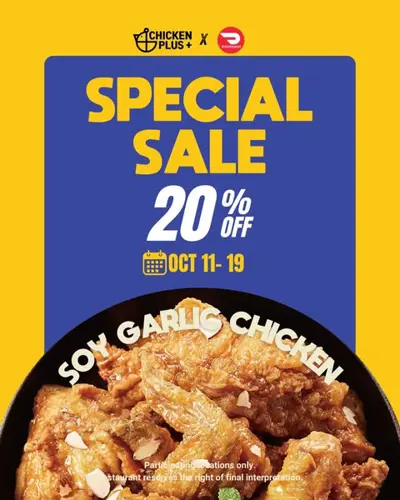 Image promotion Chicken Plus Drummondville