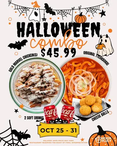 Image promotion Chicken Plus Saint-Leonard