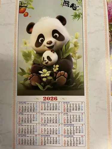 Image promotion Ho Ho Cuisine Chinoise